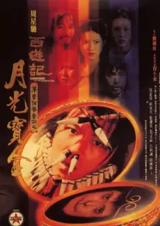 向往的生活 - 神马电影院手机高清在线